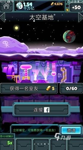 热门的僵尸游戏末日危机手游分享 2025必玩的末日危机游戏盘点