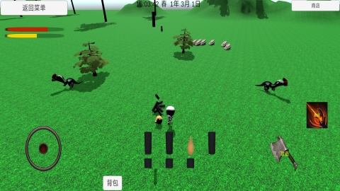 灾厄重启之生存截图2