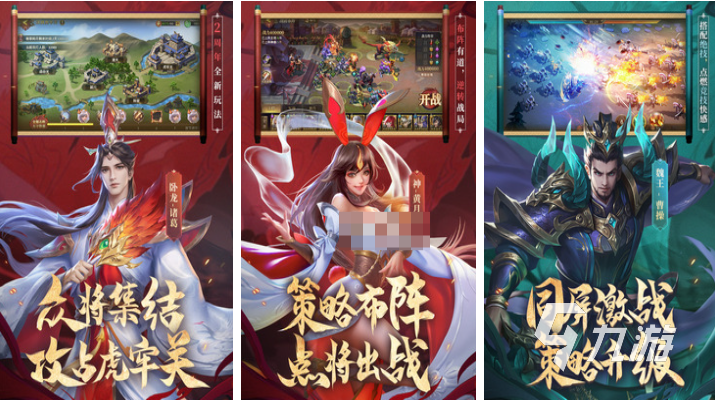 人气较高的卡牌游戏排行榜 受欢迎的卡牌游戏推荐2025