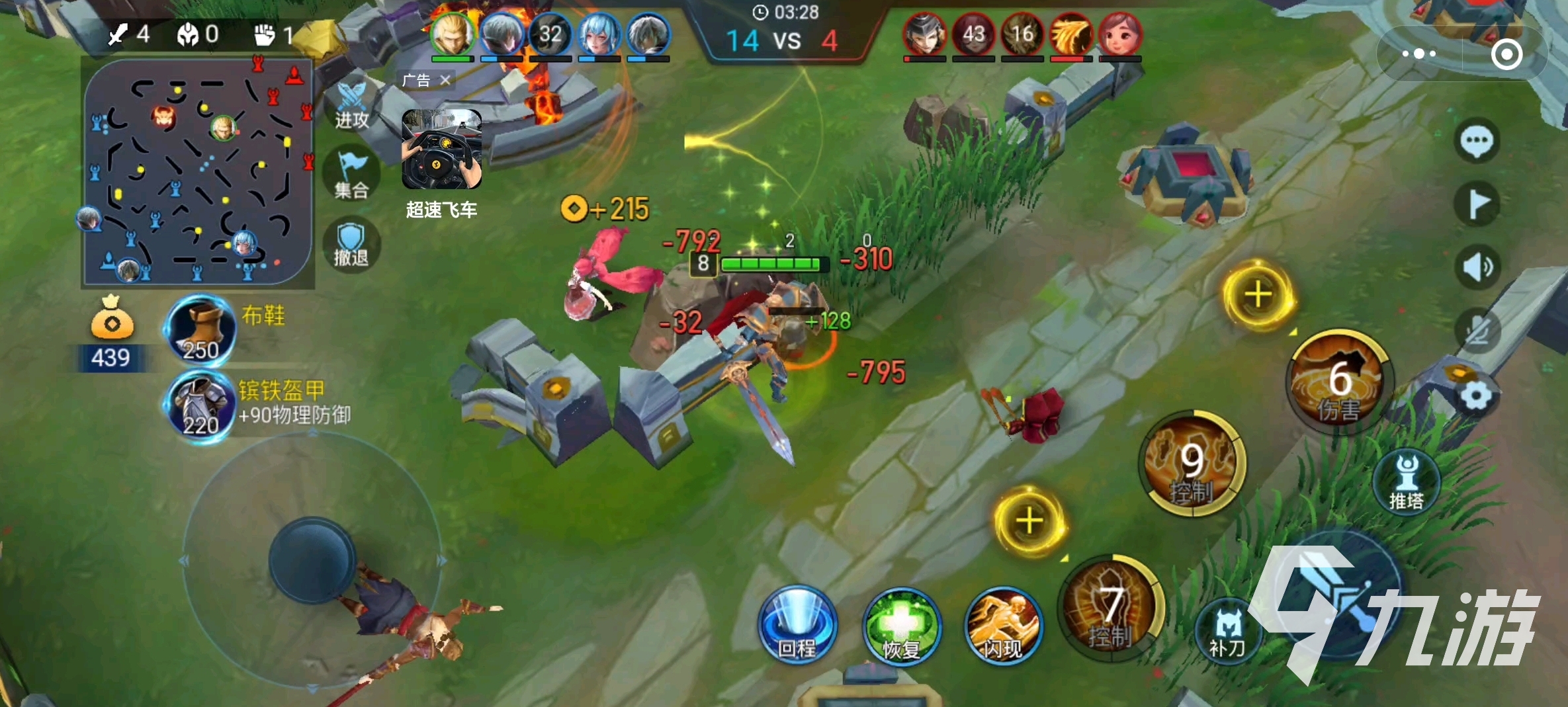 很像lol的游戏很早的游戏有哪些 2025高品质MOBA类游戏合集
