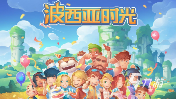 高画质手机游戏排行榜 2025画质好的趣味手游盘点