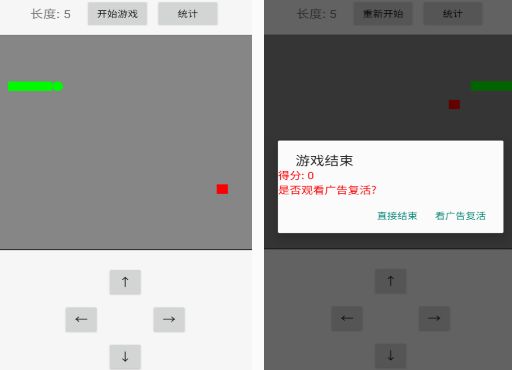 不用微信或qq登录的游戏分享 2025耐玩的不用登录游戏合集截图