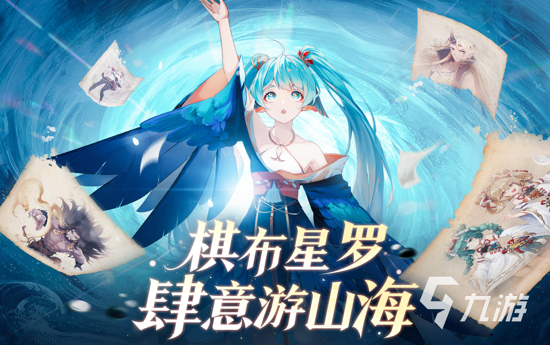经典的神话游戏大全 2025流行的神话手游怎么下载