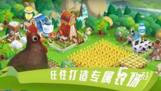 火爆的农场游戏有哪些2025免费的农场手游下载分享
