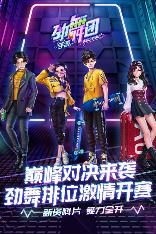 2025很好玩的练手速的游戏有哪些 热门锻炼手速的游戏汇总