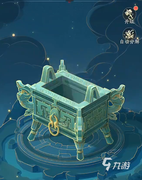 踏风行器坊是什么 踏风行器坊玩法介绍
