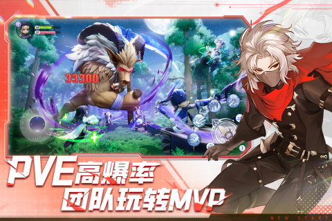 盘点好玩的二次元游戏有哪些2025 最受欢迎的二次元游戏top5