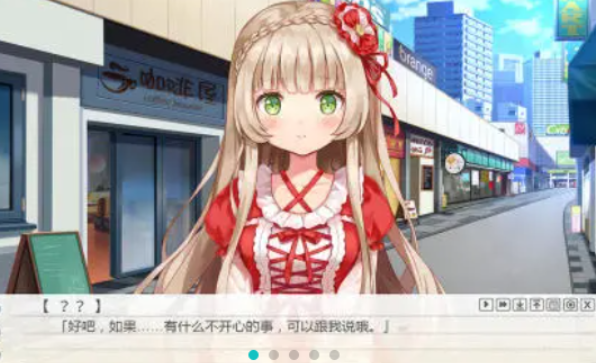 2025有趣的3d女友手游有哪些 好玩的3d女友游戏汇总截图