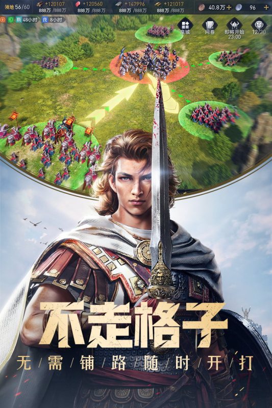 2025热门的80后游戏有哪些 值得玩的80后的游戏汇总