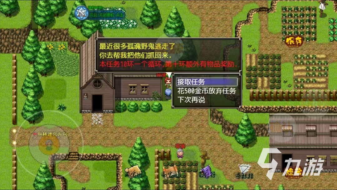 怪物游戏有哪些好玩 2025受欢迎的怪物游戏推荐榜单