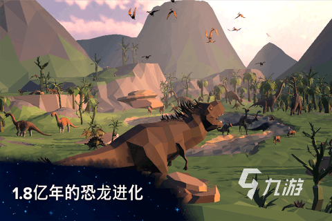 好玩的吞噬进化游戏有哪些 2025吞噬类手游推荐