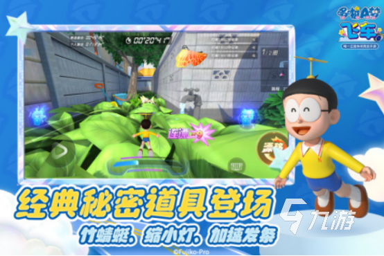三个小孩在室内玩什么游戏2025热门的三人游戏推荐合集