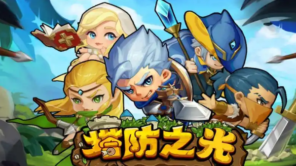 不用连网络的游戏有哪些 有趣的单机手游排行榜2025截图