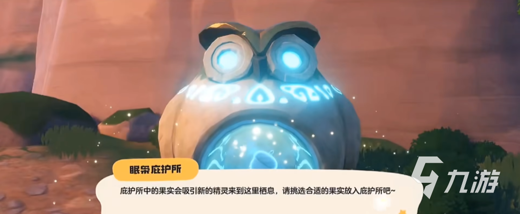 洛克王国世界战令宠物有哪些 洛克王国手游战令宠物获取攻略