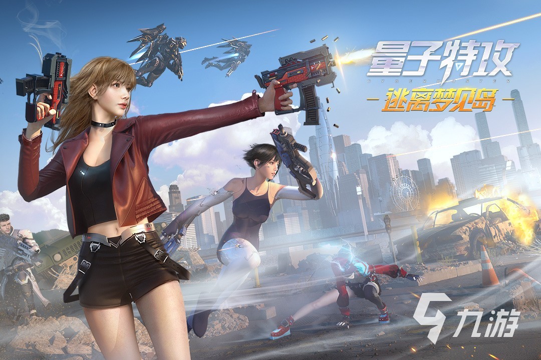 2025激情的模拟射击游戏排行前五 热门的射击游戏盘点