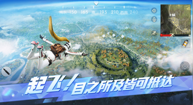 pubg之前的吃鸡游戏有哪些 2025好玩的的吃鸡游戏盘点截图