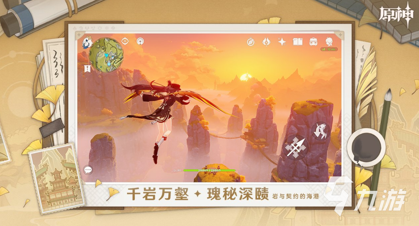 人气高的18岁游戏有哪些 2025超级好玩的18岁游戏推荐