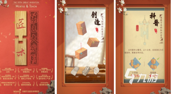 十大烧脑益智游戏有哪些2025热门的烧脑益智手游排行榜