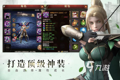 2025热门h5小游戏排行前5 耐玩的h5手游合集