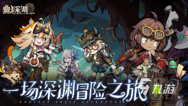 大型网游排名前十名有哪些 最好玩的网络手游盘点2025