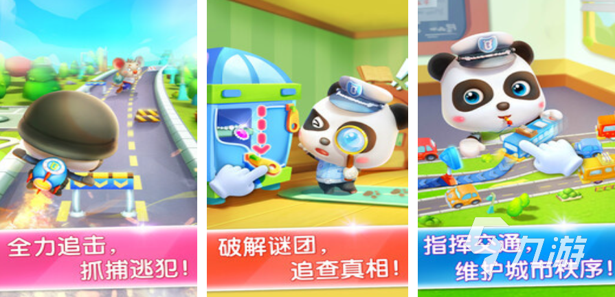 100种简单亲子游戏有哪些 2025十款口碑好的亲子手游排行榜