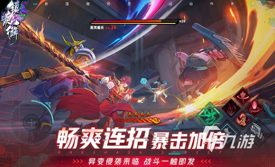 热门的无限副本的手机游戏盘点 2025流行的副本游戏合集