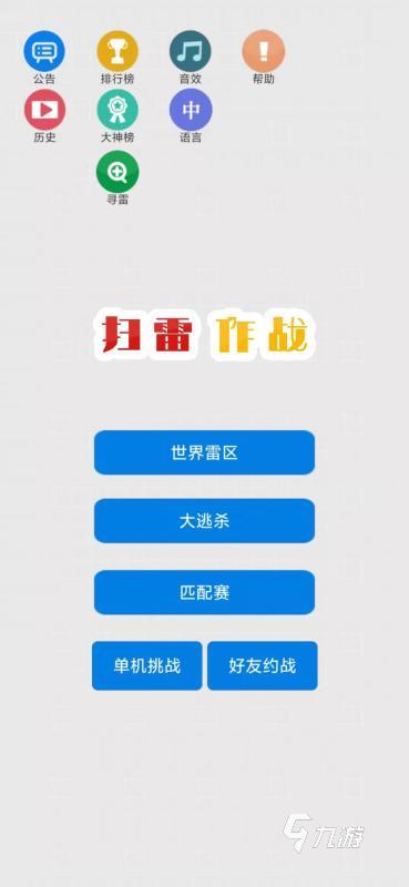 有没有适合长期玩的单机手游推荐 2025经典的单机游戏合集