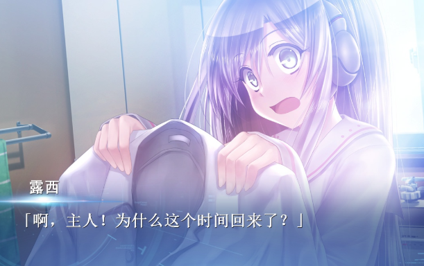 有意思的galgame手游下载2025 必玩的galgame手游分享截图