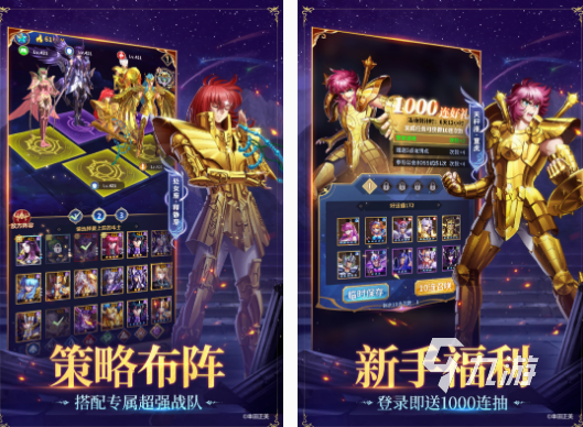 圣斗士格斗單機游戲有什么 經(jīng)典的圣斗士格斗單機游戲推薦2025