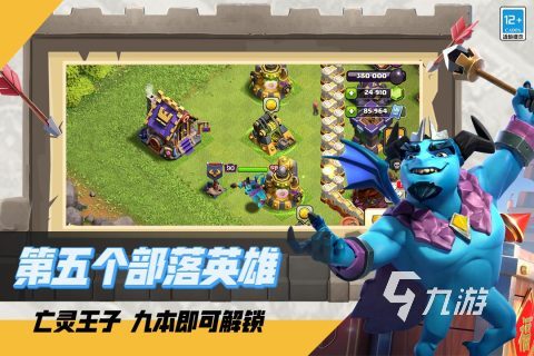 必玩的全球游戏排行榜前十名 2025高人气手游盘点