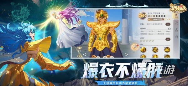 经典的火影卡牌手游排行榜 2025必玩的火影卡牌手游合集