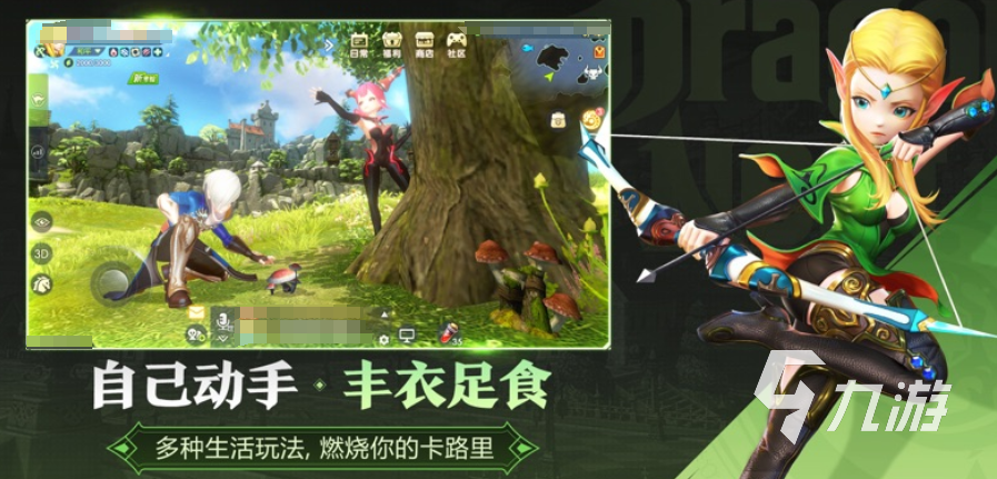热门的无限副本的手机游戏盘点 2025流行的副本游戏合集
