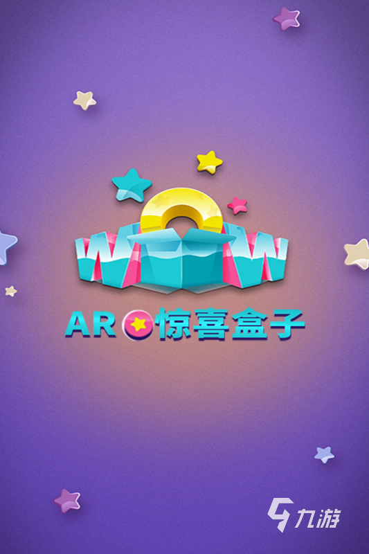 2025趣味盒子游戏排行分享 热门的盒子题材的游戏有哪些