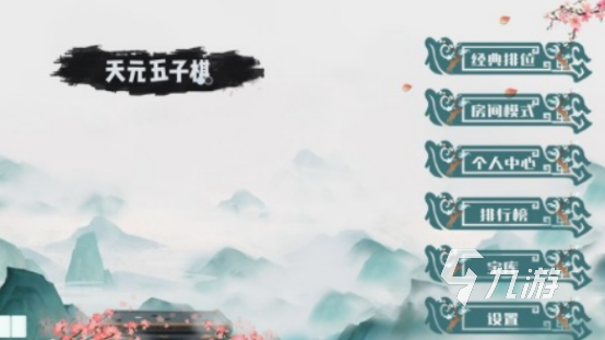 适合姐弟玩的互动游戏分享 流行的姐弟互动游戏下载推荐2025