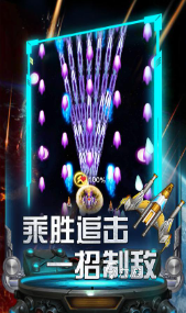 好玩的70后游戏有哪些 2025有趣的经典游戏推荐