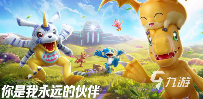 数码宝贝游戏哪些值得下载2025 高质量的数码宝贝游戏一览