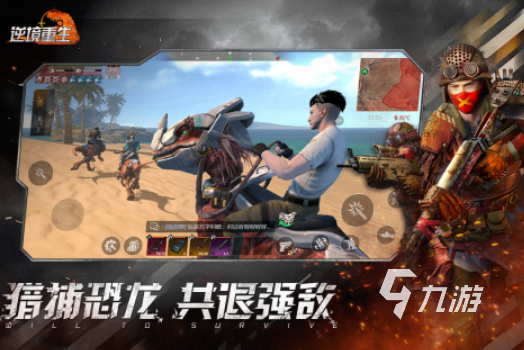 2025新出的手游哪些好玩 耐玩性高的新出手游合集