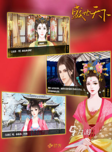 好玩的橙光免費(fèi)游戲全集 2025受歡迎的橙光免費(fèi)游戲分享