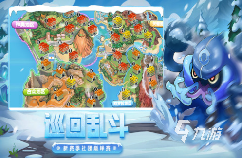 经典的ptcg宝可梦卡牌手游合集 好玩的宝可梦卡牌游戏大全2025