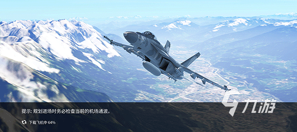 有趣的无限流游戏大全 2025必玩的无限流游戏盘点