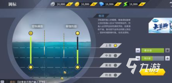 十大良心捕鱼游戏排行榜 好玩的钓鱼游戏前十2025