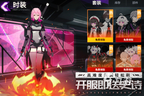 3d手游模拟器国漫女神合集 2025流行的女神手游有哪些