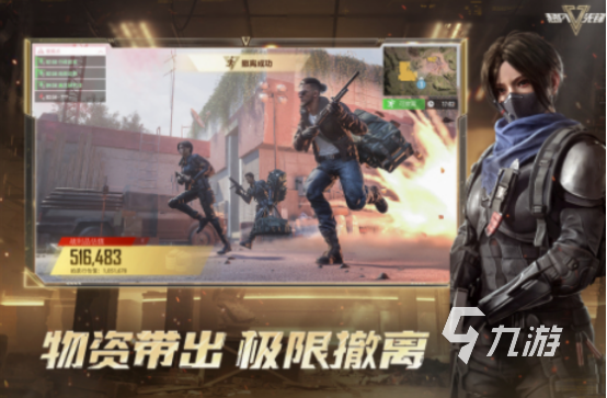 未来射击游戏有哪几个 受欢迎的未来射击游戏排行2025