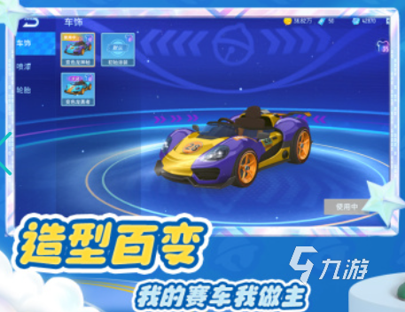 2025新出的手游哪些好玩 耐玩性高的新出手游合集