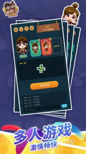 两人玩的游戏有哪些介绍2025 适合两人玩的游戏合集