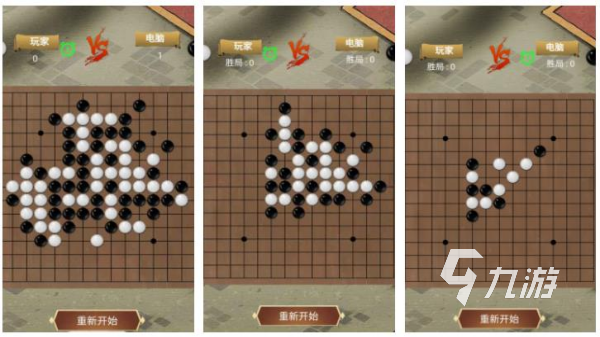 7岁儿童必玩的七种游戏大全 2025受欢迎的益智儿童手游排行榜