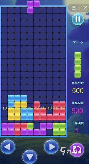 俄罗斯方块游戏哪些值得玩2025 优质的俄罗斯方块游戏分享