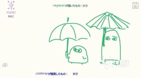 有意思的你画我猜游戏有哪些2025 耐玩的你画我猜游戏汇总