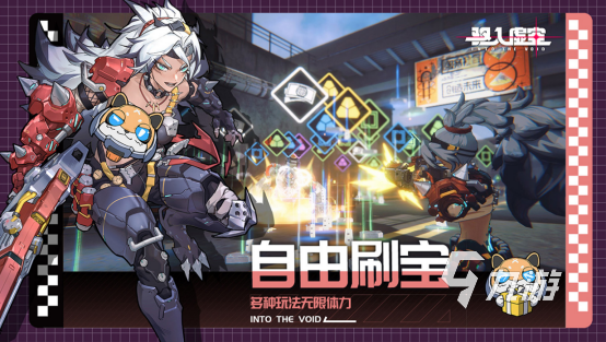 经典的tps射击游戏有哪些好玩的第三人称射击手游下载2025
