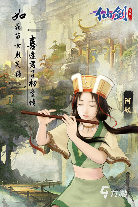 2025热门h5小游戏排行前5 耐玩的h5手游合集